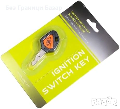 Нов Програмируем ключ Kubota 459A RC411-53933 RC461-53930 за мини багер