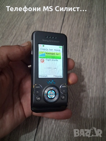 Sony Ericsson w580i W580i , снимка 5 - Sony Ericsson - 54991271