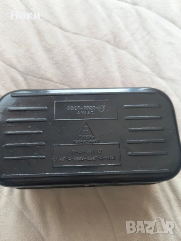 Винтидж теглилки от Соца за колекционери , снимка 3 - Антикварни и старинни предмети - 54355256