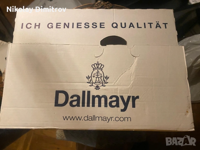 Кафе на зърна Lavazza и Dallmayr, Германия, 1кг, снимка 14 - Кафемашини - 54311916