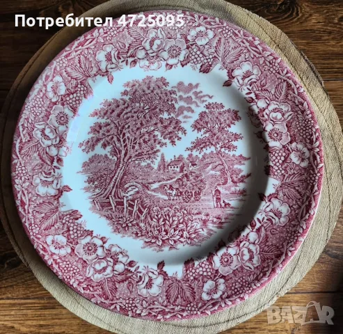 Английски чинии