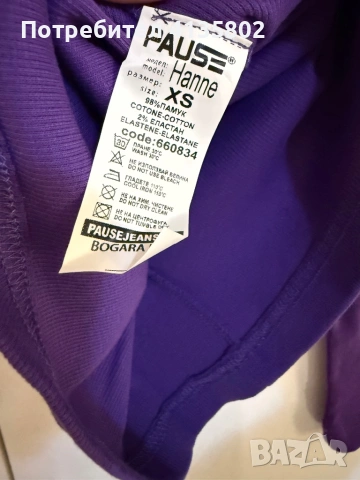Блуза Pause jeans, снимка 2 - Блузи с дълъг ръкав и пуловери - 54510738