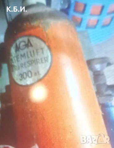 Продавам желязна бутилка - 1 брой - 4L - 300 BAR - АТМОСФЕРИ работно налягане