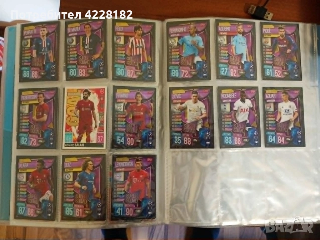 Fifa 365 2022 колекция, снимка 8 - Футбол - 55056361