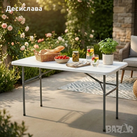 Сгъваема правоъгълна градинска маса, бяла - 181.5 × 74 × 74 см