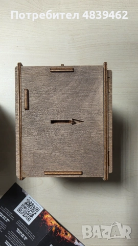 Продавам SpaceBox Escape Стая в кутия, снимка 6 - Пъзели - 54688195