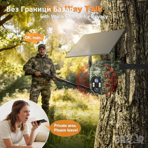 Нова Външна 4G камера със SIM слот 2K HD соларна батерия PIR PTZ за видеонаблюдение, снимка 4 - Други - 54347537