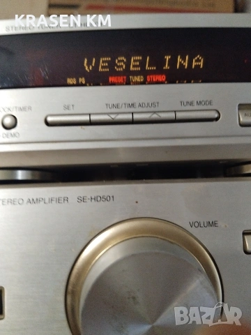 technics se hd 501, снимка 13 - Аудиосистеми - 54757924