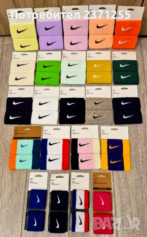 Екипировка Adidas, Lacoste, Nike,  Head, Yonex и Roland Garros