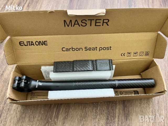 Карбоново колче Elita One 27.2