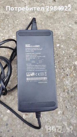 Зарядно велосипеди/тротинетка LION STC-8155LC 36V/42V 4A, снимка 4 - Друга електроника - 55269156