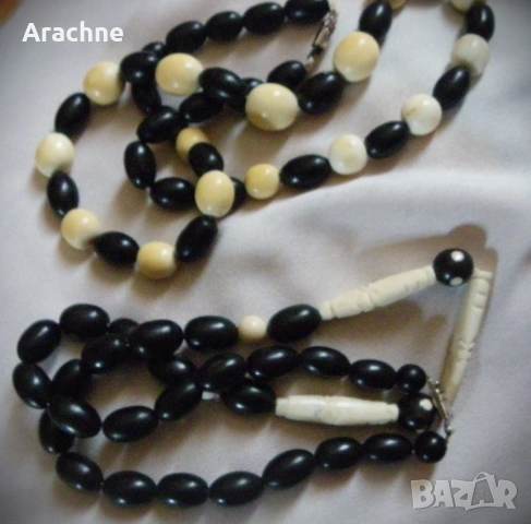 Гердани от слонова кост или зъб от хипопотам и рог на бивол,Сенегал