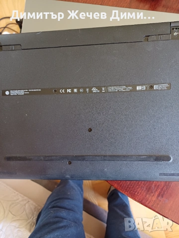 Продава Лап топ hp, снимка 4 - Лаптопи за дома - 54589546