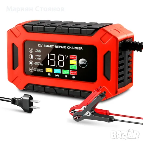 Умно зарядно за акумулатор батерия 12V 6A за Кола, Автомобил, Мотор / Зареждащо устройство, снимка 6 - Аксесоари и консумативи - 55353913