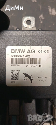усилвател антена бмв е46 bmw e46, снимка 2 - Части - 54649311