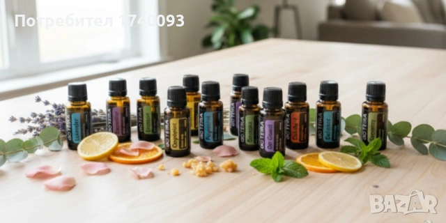 Оригинални етерични масла dōTERRA – Налични различни