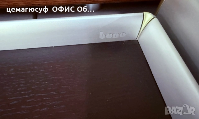 Офис шкаф бюфет bene изработен от орех и полиран алуминий обзавеждане от Германия висока клас!, снимка 3 - Бюфети - 54554658