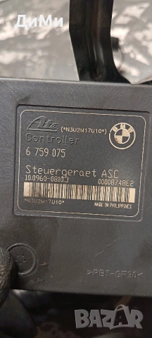 asc асц бмв е46 320д 150кс bmw e46