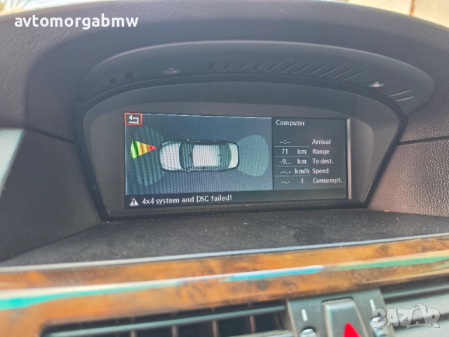 На части БМВ Е60 530хд 231 коня / BMW E60 530xd 231hp, снимка 9 - Автомобили и джипове - 54703580