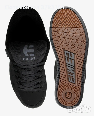 Ernie’s Kingpin Edition 