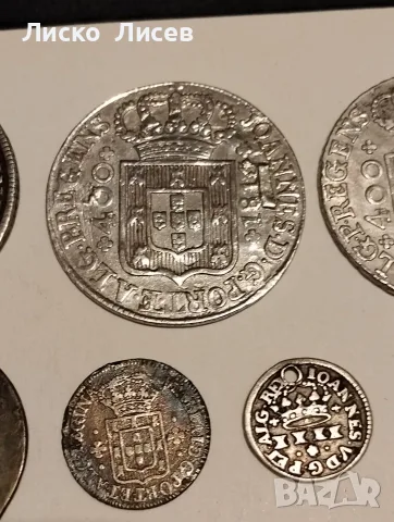 Португалия 8 броя лот сребърни монети (1748-1816), снимка 12 - Нумизматика и бонистика - 55358135