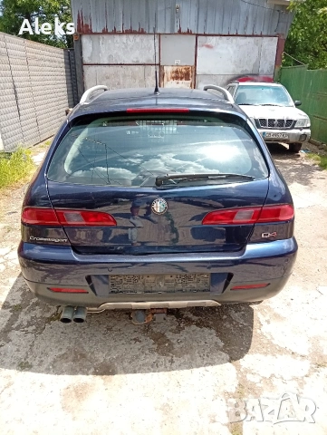 alfa croswagon Q4 на части , снимка 10 - Автомобили и джипове - 54797230