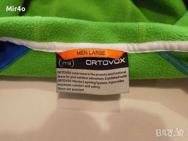 блуза ortovox merino wool горнище худи фанела суичър яке туризъм мъжка оригинал L, снимка 6 - Спортни дрехи, екипи - 51667208