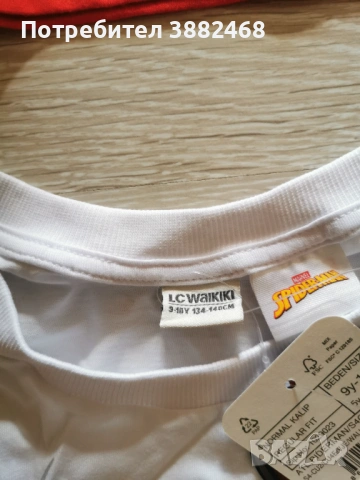 Нови летни екипи за момчета H&M C&A LC Waikiki 134/140  размер , снимка 5 - Детски комплекти - 54724498