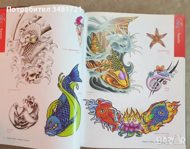 Голям справочник на татуировките / Tattoo Sourcebook, снимка 4 - Изкуство, музика, кино и фотография - 55361775