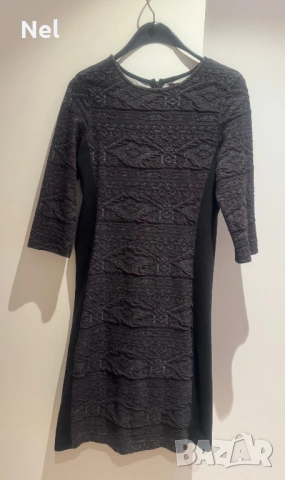 Рокли -Reserved, Montego, снимка 4 - Рокли - 54153590