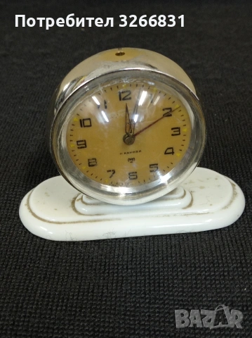 ретро будилник СССР