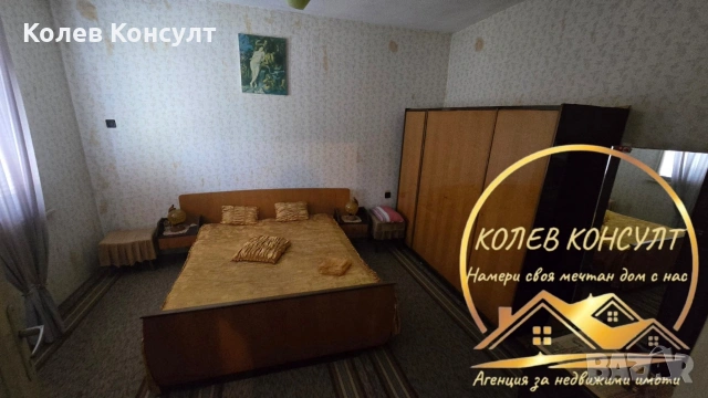 Къща гр.Димитровград кв.Черноконево, снимка 14 - Къщи - 54368046