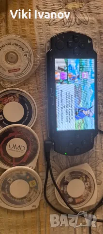PSP 2004+6 диска и зарядно