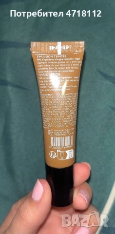 Лот козметични продукти, снимка 7 - Комплекти и лотове - 54315168