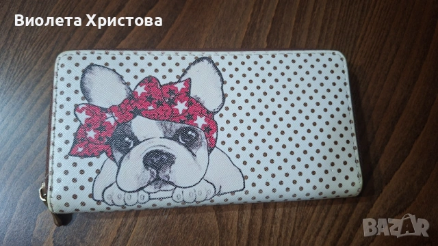 Дамско портмоне