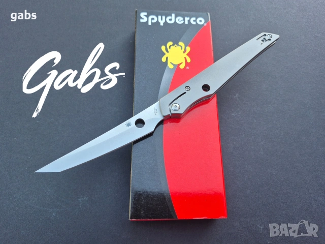 Сгъваем нож Spyderco COBOL C273
