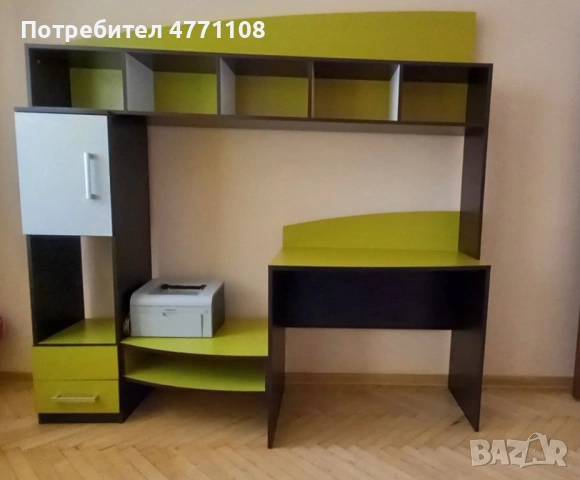 Детско обзавеждане