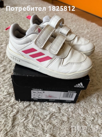 Adidas маратонки 27 номер 