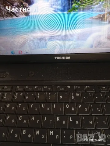 продавам лаптоп тошиба, снимка 3 - Лаптопи за дома - 55645103