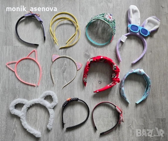 Голям лот диадеми 