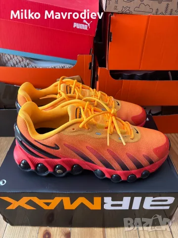 Nike Air Max DN8 TEAM ORANGE