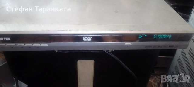 DVD player 