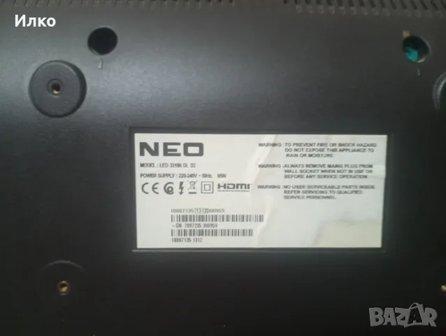 Телевизор NEO 32" за части., снимка 5 - Части и Платки - 55681076