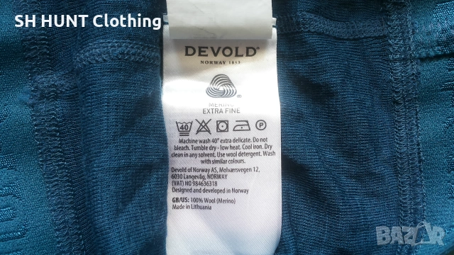 DEVOLD THERMO Underwear Kids 100% Extra Fine Merino Wool 10 г / 140 см детска термо долница - 2766, снимка 8 - Детски клинове - 55236439