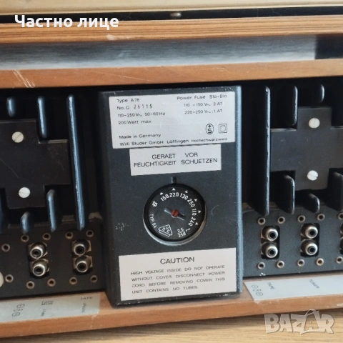 ReVox, снимка 3 - Ресийвъри, усилватели, смесителни пултове - 54101719