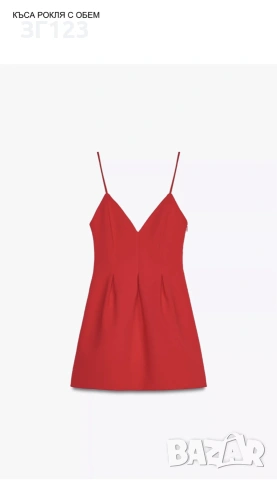 Рокля балон Zara