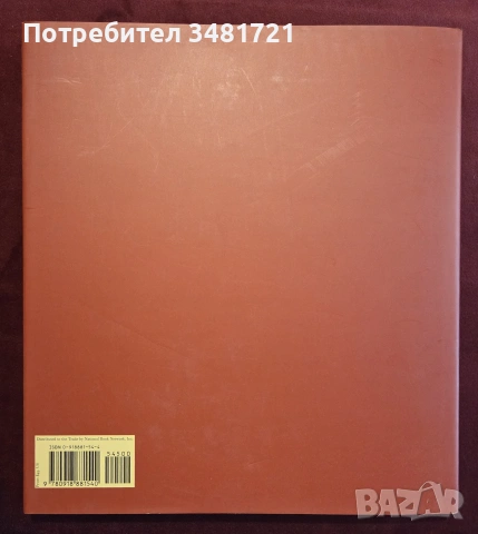 Хърст - рисуващата американския застинал живот / Claude Raguet Hirst. Transforming the American Stil, снимка 15 - Изкуство, музика, кино и фотография - 55065418