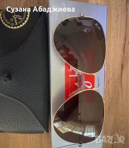 Оригинални очила Ray Ban , снимка 2 - Слънчеви и диоптрични очила - 55285287