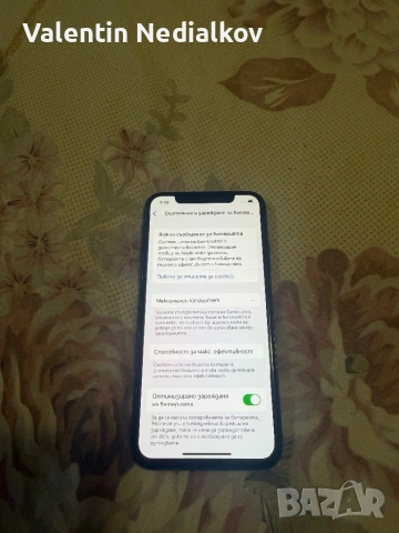 iphone x 64gb, снимка 2 - Apple iPhone - 54364950