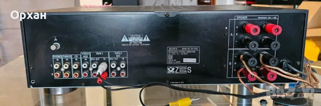 Продавам стерео усилвател Sony TA-F420, снимка 3 - Аудиосистеми - 55679498